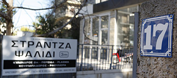 contact_banner